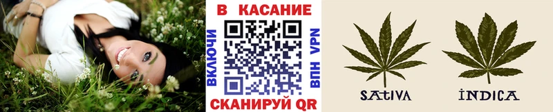 Где продают наркотики Копейск Метамфетамин Бошки Шишки Мефедрон Гашиш ЭКСТАЗИ A-PVP