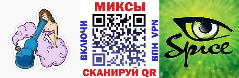 купить  сайты  omg   Бутират оксибутират  Копейск 