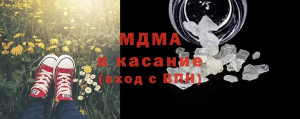 стафф Алзамай