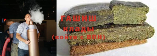 стафф Алзамай