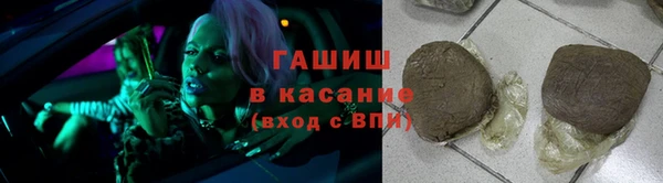 стафф Алзамай