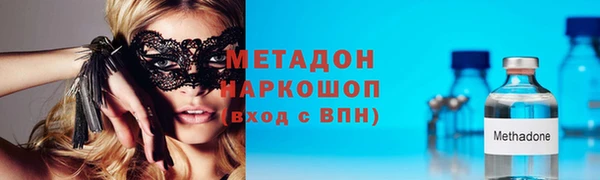 спиды Алексин