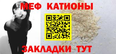 кокаин перу Кизляр