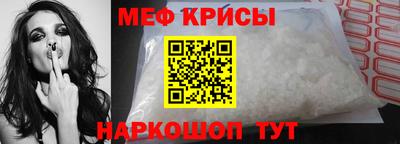 кокаин перу Кизляр