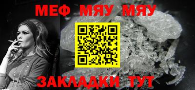 кокаин перу Кизляр