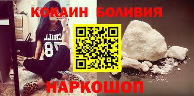 эйфоретик Кизилюрт
