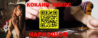 эйфоретик Кизилюрт