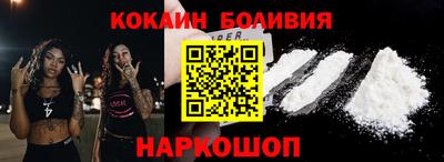 эйфоретик Кизилюрт