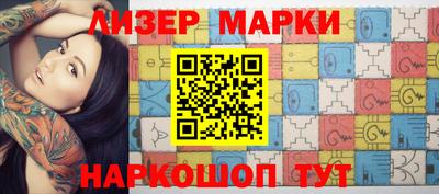 эйфоретик Кизилюрт
