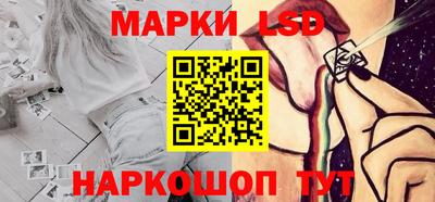 прущая мука Керчь