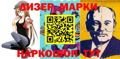прущая мука Керчь