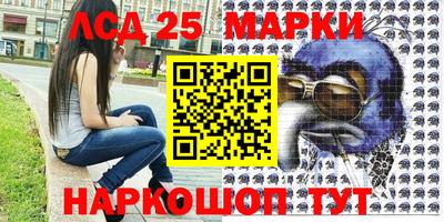 прущая мука Керчь