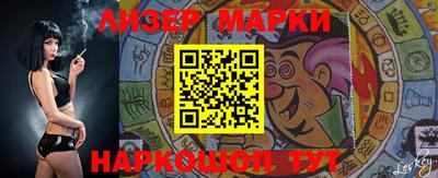 эйфоретик Кизилюрт