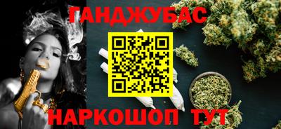 эйфоретик Кизилюрт