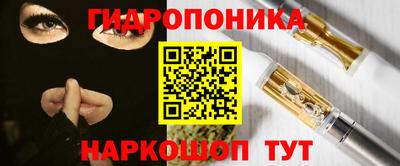 прущая мука Керчь