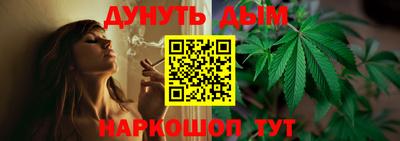 кокаин перу Кизляр
