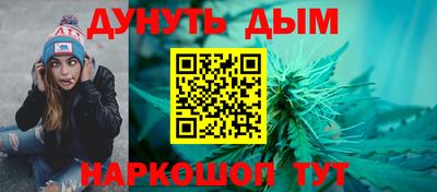 прущая мука Керчь