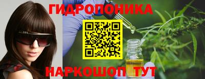 прущая мука Керчь