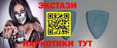 прущая мука Керчь