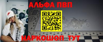кокаин перу Кизляр