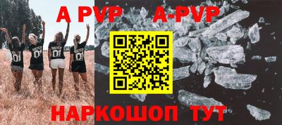эйфоретик Кизилюрт