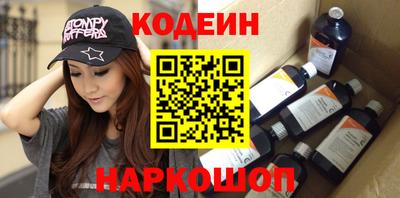 эйфоретик Кизилюрт