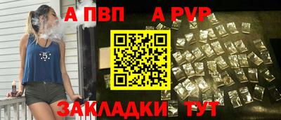 кокаин перу Кизляр