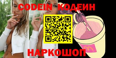 эйфоретик Кизилюрт