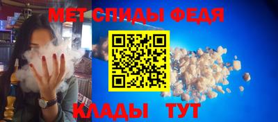 прущая мука Керчь