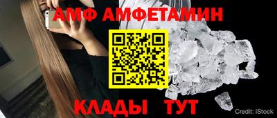 кокаин перу Кизляр