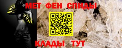 кокаин перу Кизляр