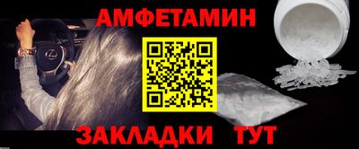 кокаин перу Кизляр