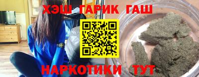 кокаин перу Кизляр