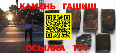 кокаин перу Кизляр