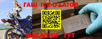 эйфоретик Кизилюрт