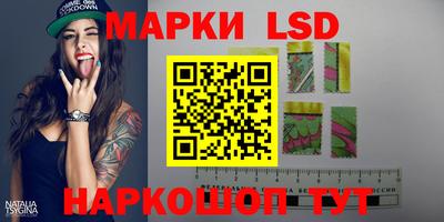 эйфоретик Кизилюрт