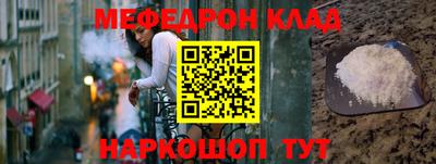 эйфоретик Кизилюрт