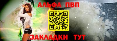 кокаин перу Кизляр