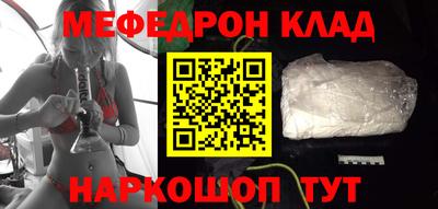 эйфоретик Кизилюрт